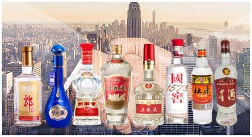 抚顺市新抚回收名酒