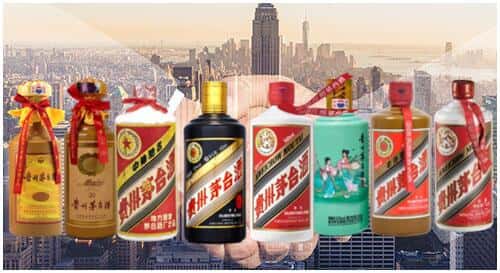 抚顺市新抚回收茅台